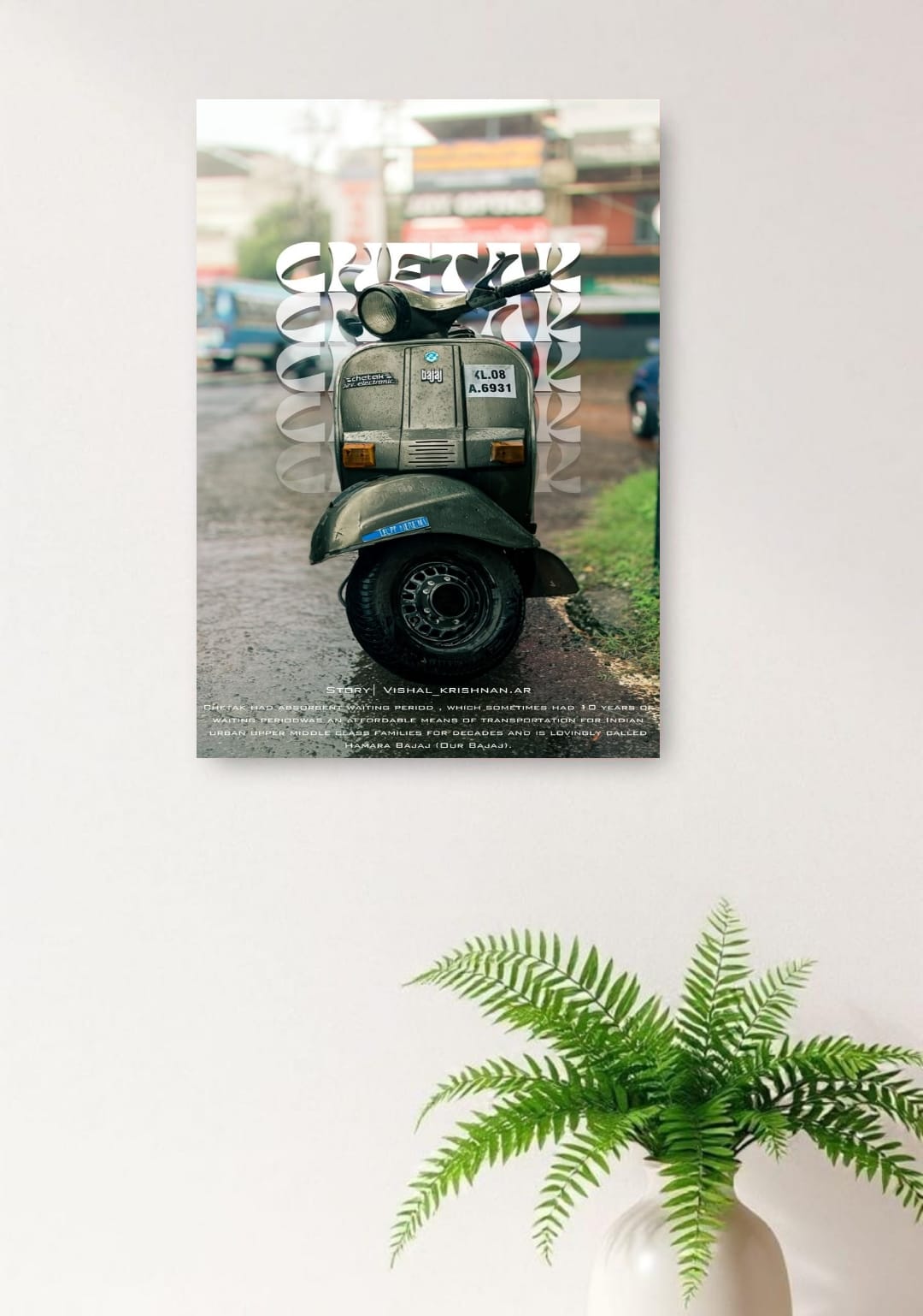 SCOOTER POSTER