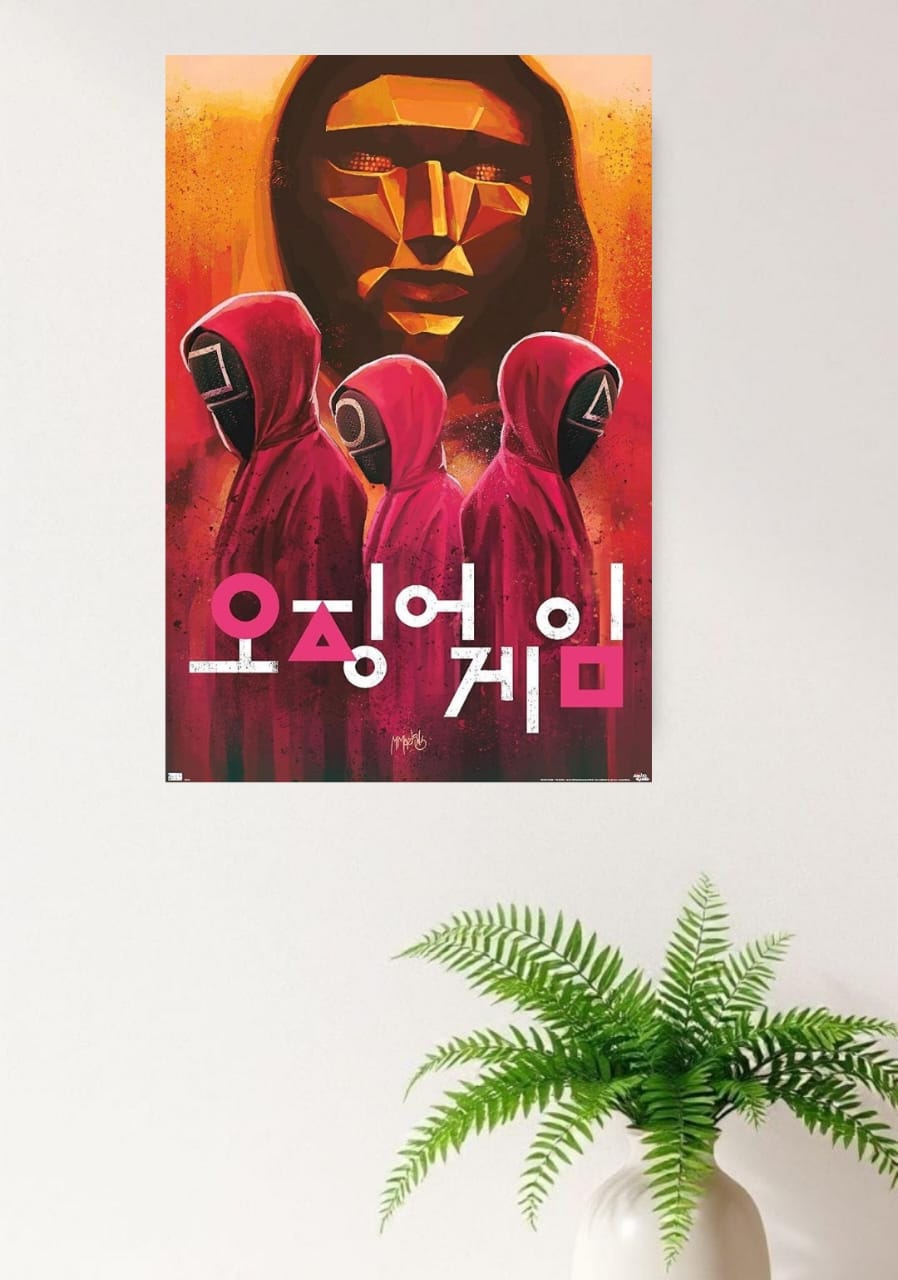 SQUID GAME POSTER