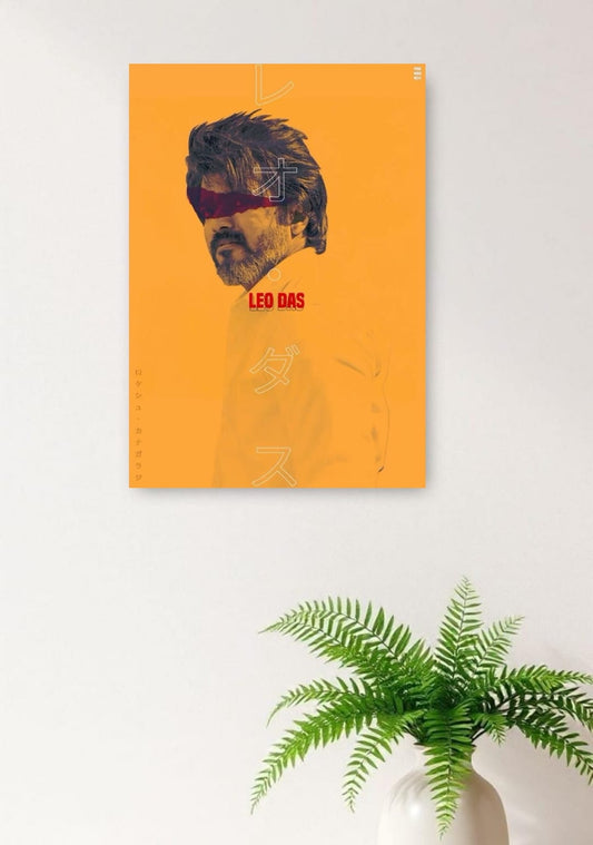 LEO DAS POSTER