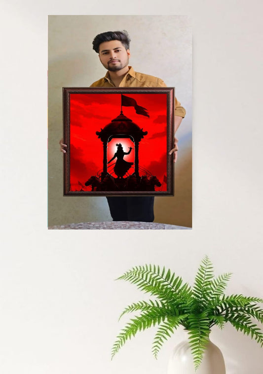 LORD KRISHNA POSTER